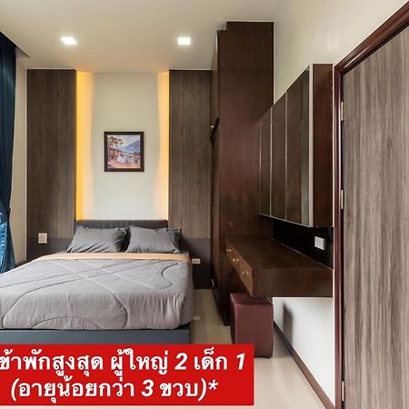 Aownoi Bay Resort Prachuap Khiri Khan Exterior photo