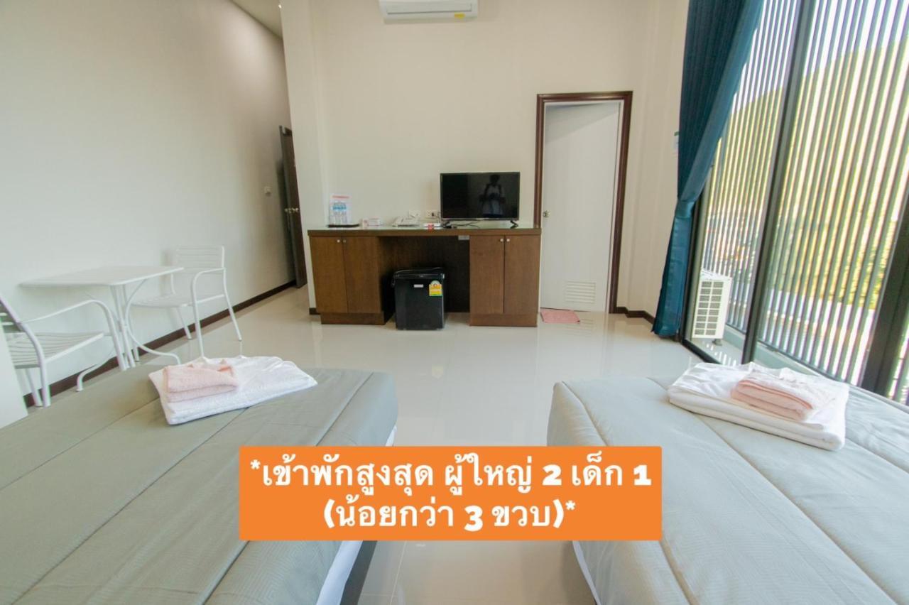 Aownoi Bay Resort Prachuap Khiri Khan Exterior photo